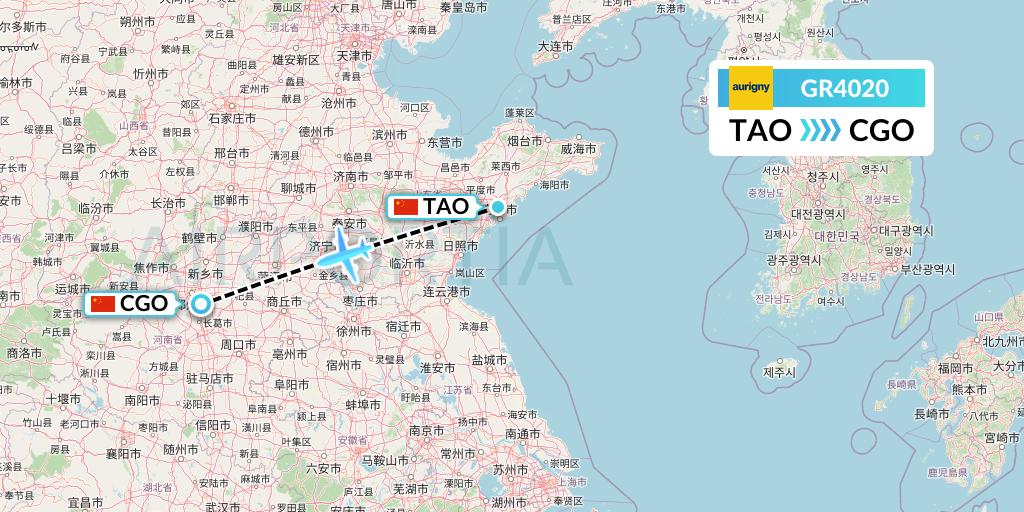 GR4020 Aurigny Air Services Flight Map: Qingdao to Zhengzhou