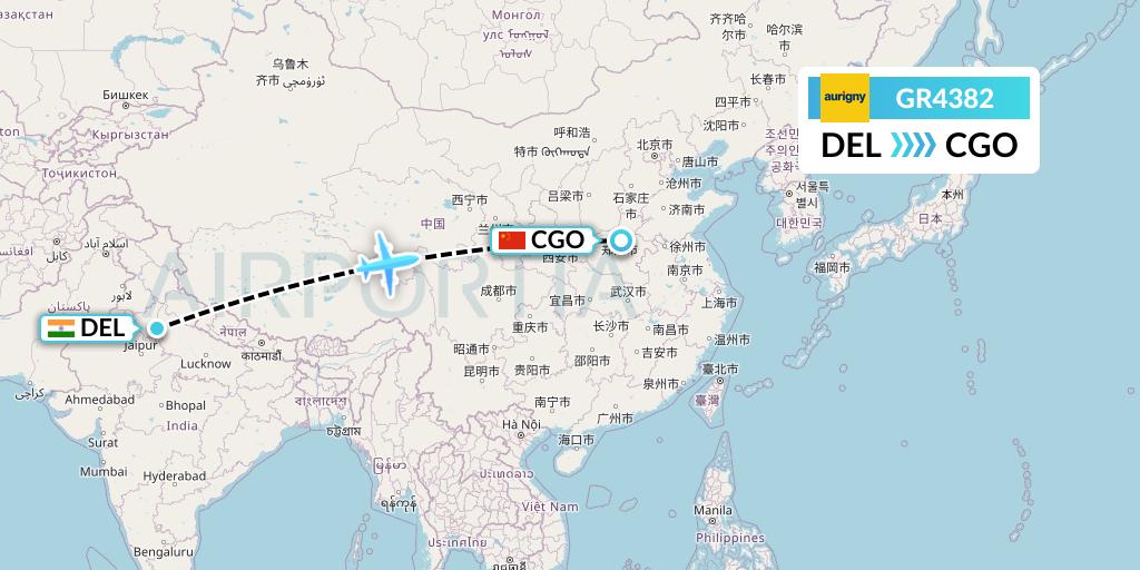 GR4382 Aurigny Air Services Flight Map: Delhi to Zhengzhou