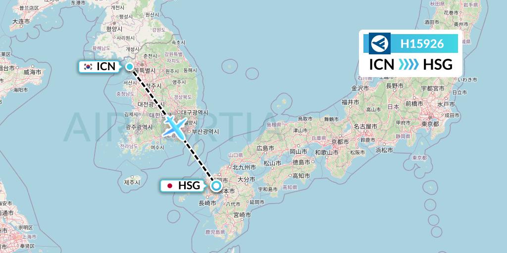 H15926 Hahn Air Systems Flight Map: Seoul to Saga