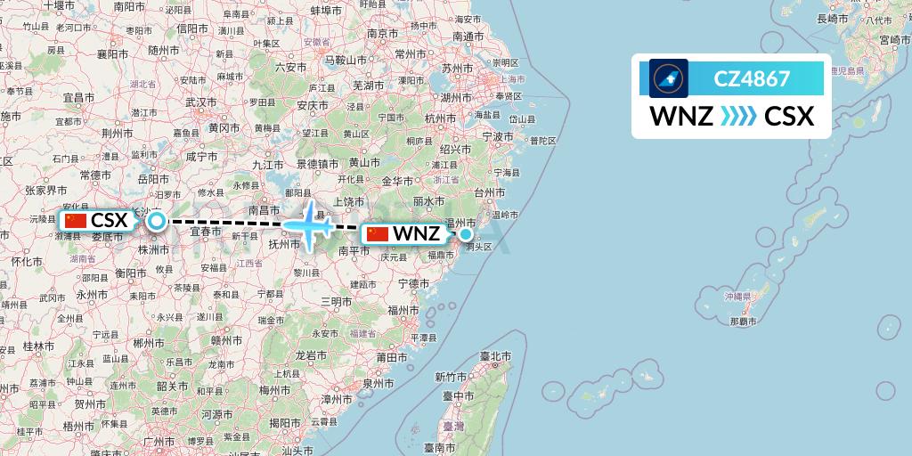 Flight Status China Southern Airlines Flight Status China Southern Airlines
