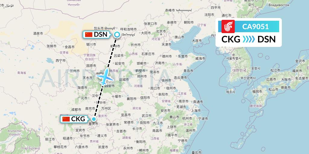CA9051 Air China Flight Map: Chongqing to Dongsheng