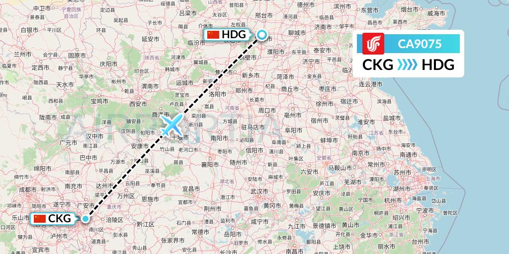 CA9075 Air China Flight Map: Chongqing to Handan