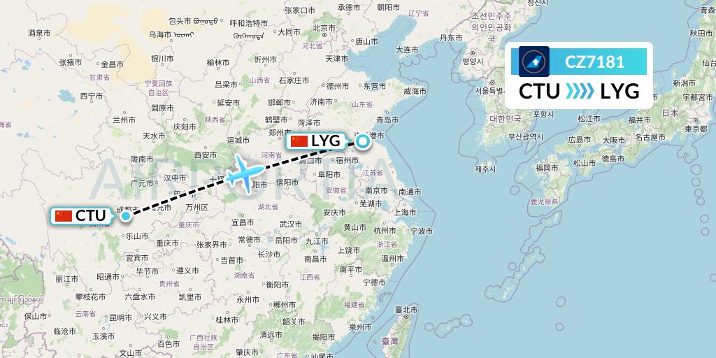 CZ7181 China Southern Airlines Flight Map: Chengdu to Lianyungang