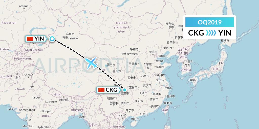 OQ2019 Chongqing Airlines Flight Map: Chongqing to Yining