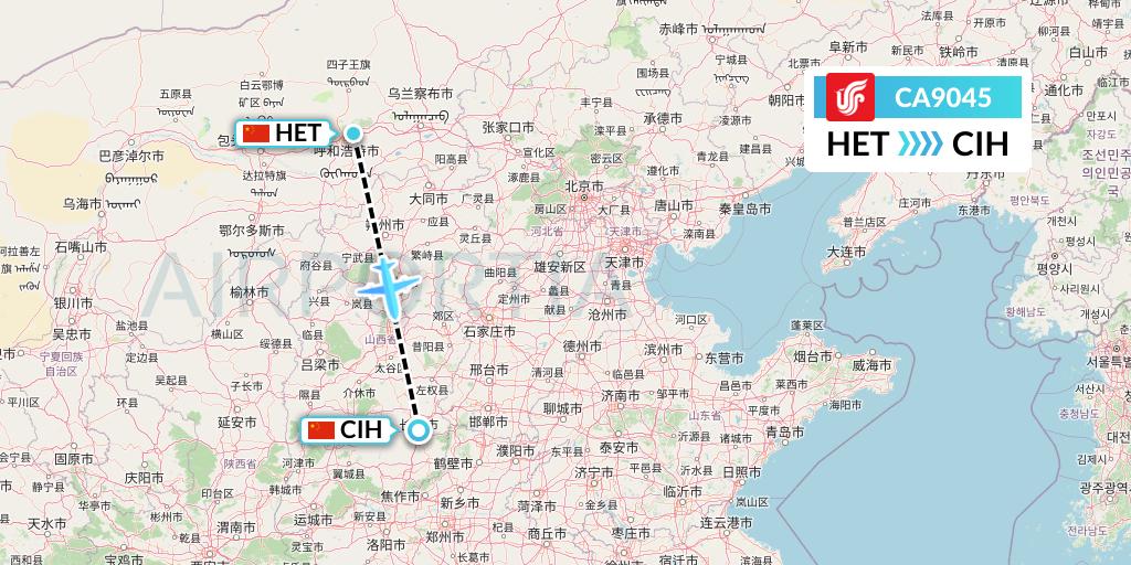 CA9045 Air China Flight Map: Hohhot to Changzhi