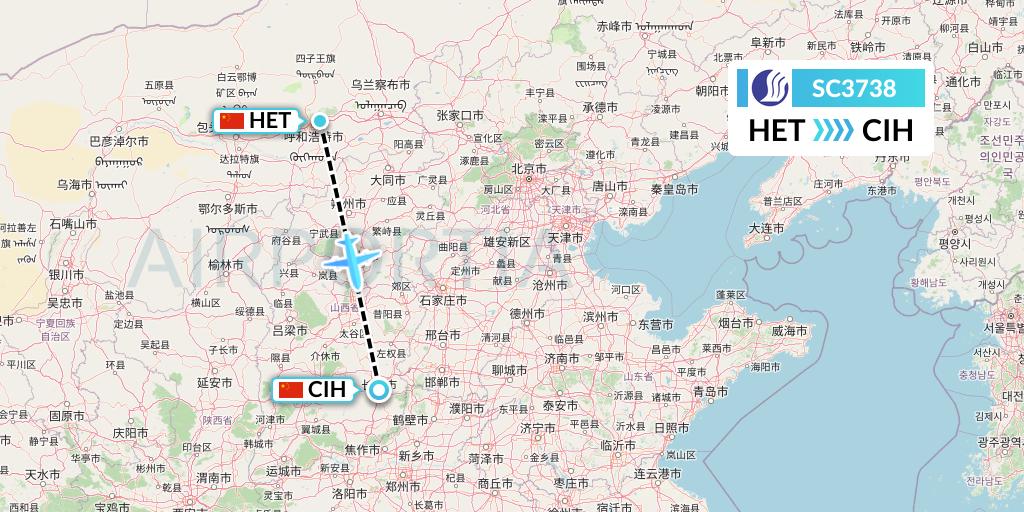SC3738 Shandong Airlines Flight Map: Hohhot to Changzhi