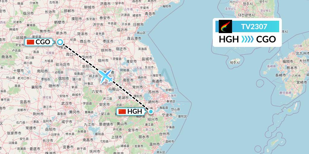 TV2307 Tibet Airlines Flight Map: Hangzhou to Zhengzhou