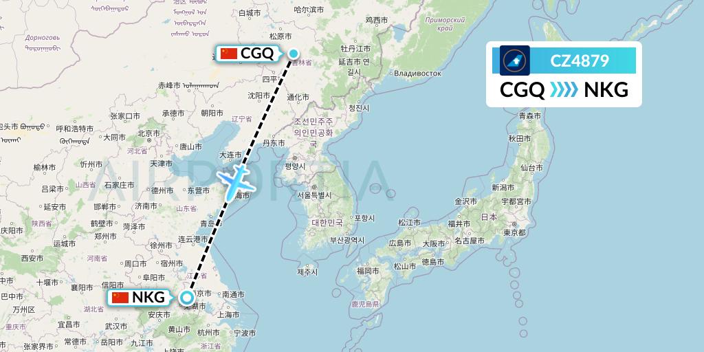 CZ4879 China Southern Airlines Flight Map: Changchun to Nanjing