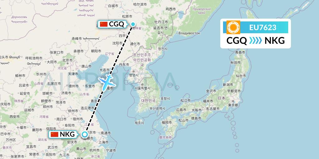 EU7623 Chengdu Airlines Flight Map: Changchun to Nanjing