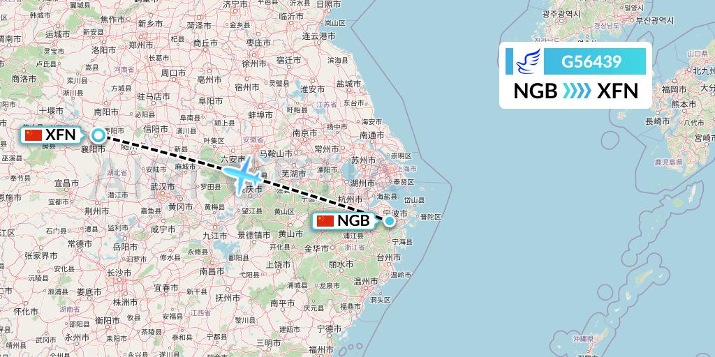 G56439 China Express Airlines Flight Map: Ningbo to Xiangyang