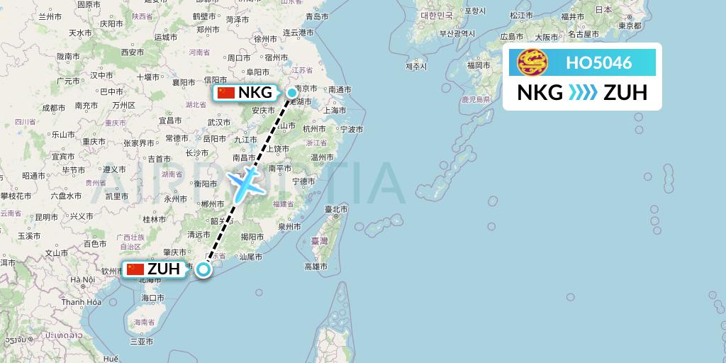 HO5046 Juneyao Airlines Flight Map: Nanjing to Zhuhai