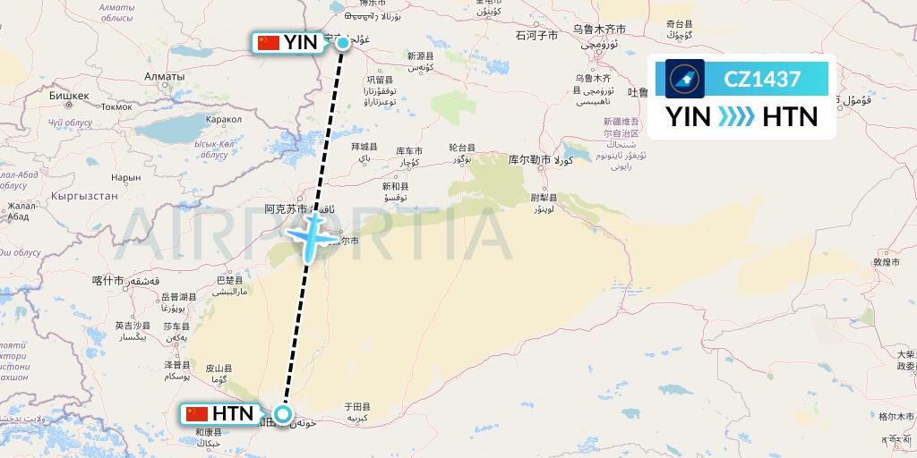 CZ1437 China Southern Airlines Flight Map: Yining to Hotan