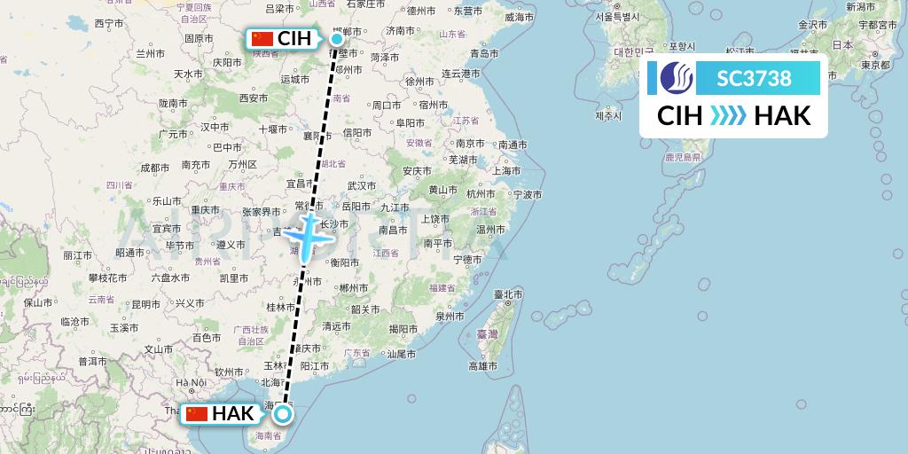 SC3738 Shandong Airlines Flight Map: Changzhi to Haikou
