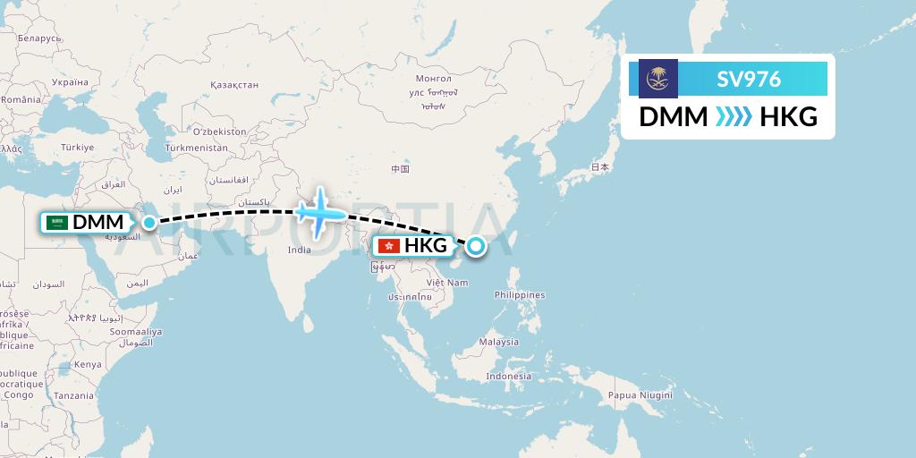 SV976 Saudi Arabian Airlines Flight Map: Dammam to Hong Kong