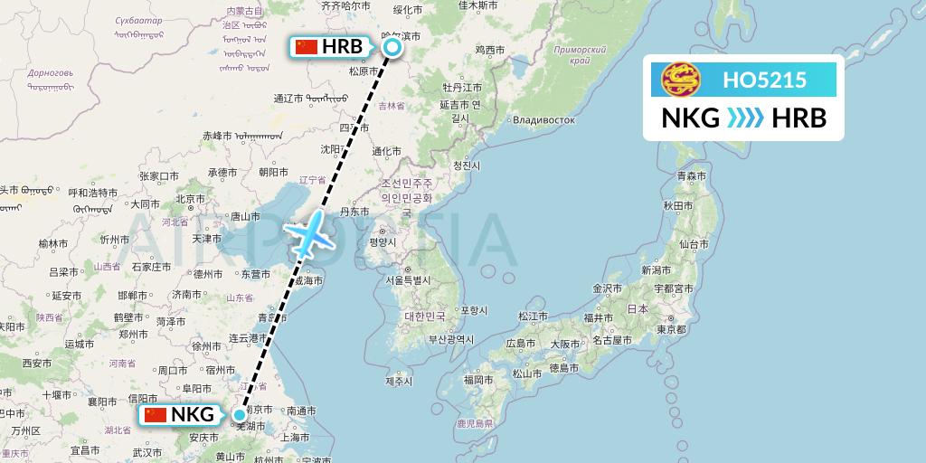 HO5215 Juneyao Airlines Flight Map: Nanjing to Harbin