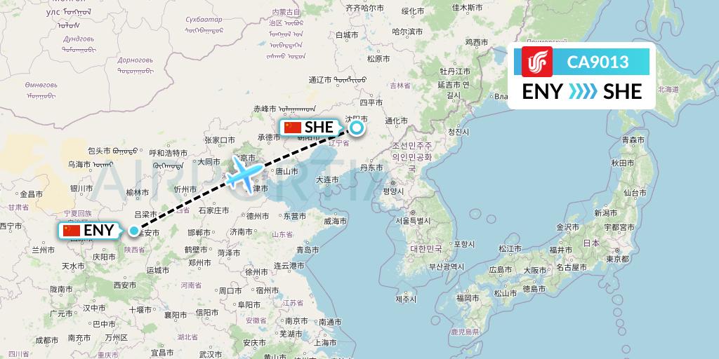 CA9013 Air China Flight Map: Yan'an to Shenyang