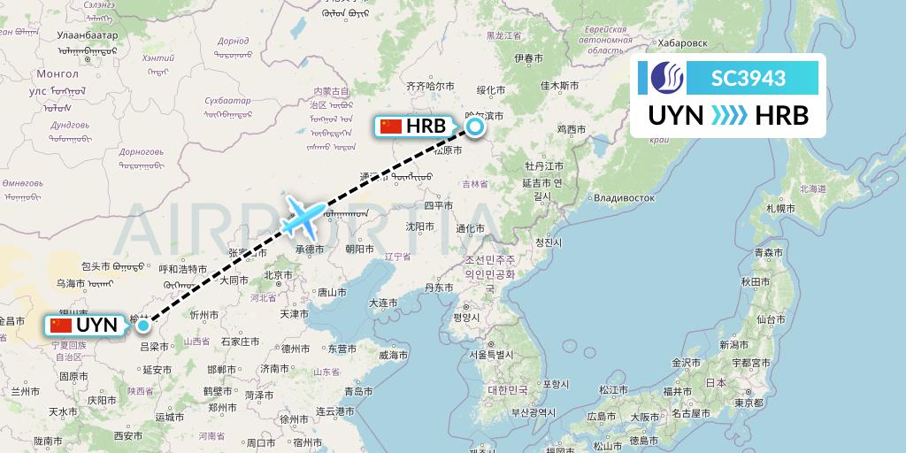 SC3943 Shandong Airlines Flight Map: Yulin to Harbin