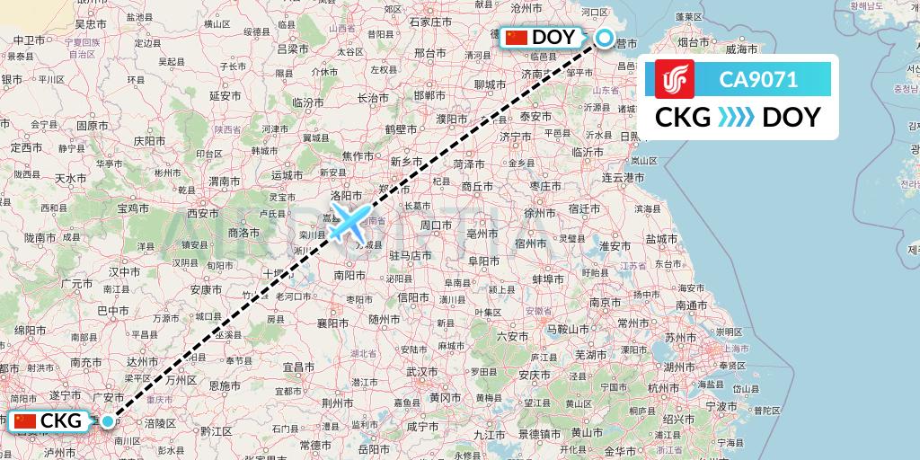 CA9071 Air China Flight Map: Chongqing to Dongying