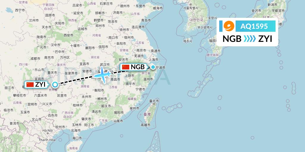 AQ1595 9 Air Flight Map: Ningbo to Zunyi