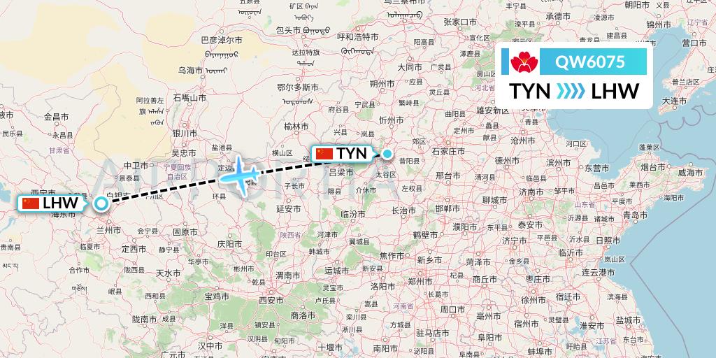 QW6075 Qingdao Airlines Flight Map: Taiyuan to Lanzhou