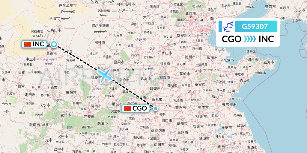 G59307 China Express Airlines Flight Map: Zhengzhou to Yinchuan