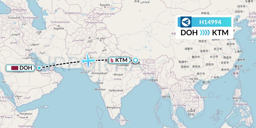 H14994 Hahn Air Systems Flight Map: Doha to Kathmandu
