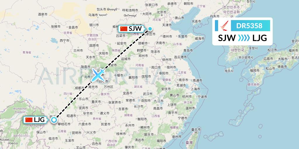 DR5358 Ruili Airlines Flight Map: Shijiazhuang to Lijiang