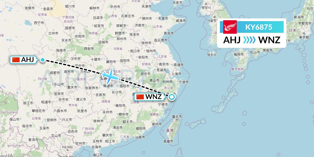 KY6875 Kunming Airlines Flight Map: Chengdu to Wenzhou