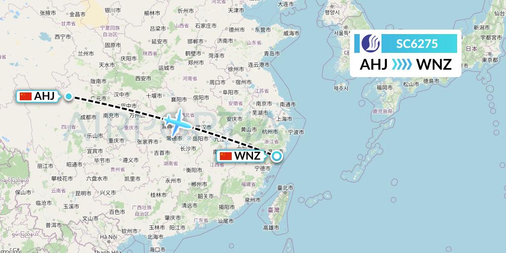 SC6275 Shandong Airlines Flight Map: Chengdu to Wenzhou