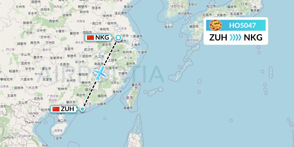 HO5047 Juneyao Airlines Flight Map: Zhuhai to Nanjing