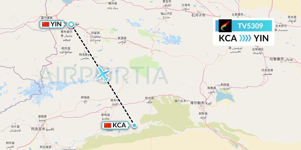 TV5309 Tibet Airlines Flight Map: Kuqa to Yining
