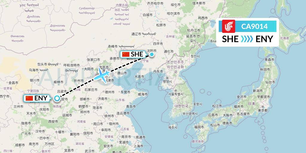 CA9014 Air China Flight Map: Shenyang to Yan'an