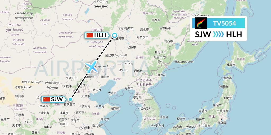 TV5054 Tibet Airlines Flight Map: Shijiazhuang to Ulanhot