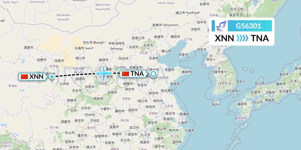 G56301 China Express Airlines Flight Map: Xining to Jinan
