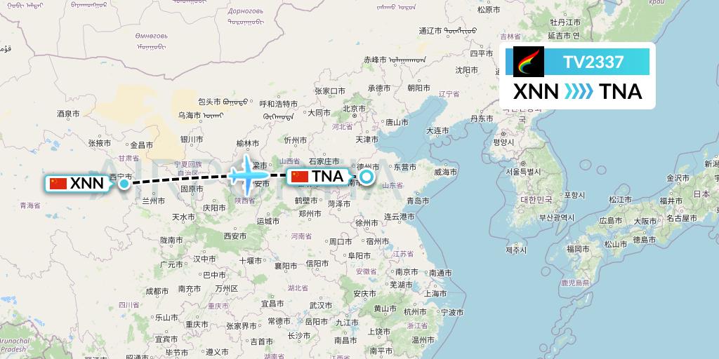 TV2337 Tibet Airlines Flight Map: Xining to Jinan