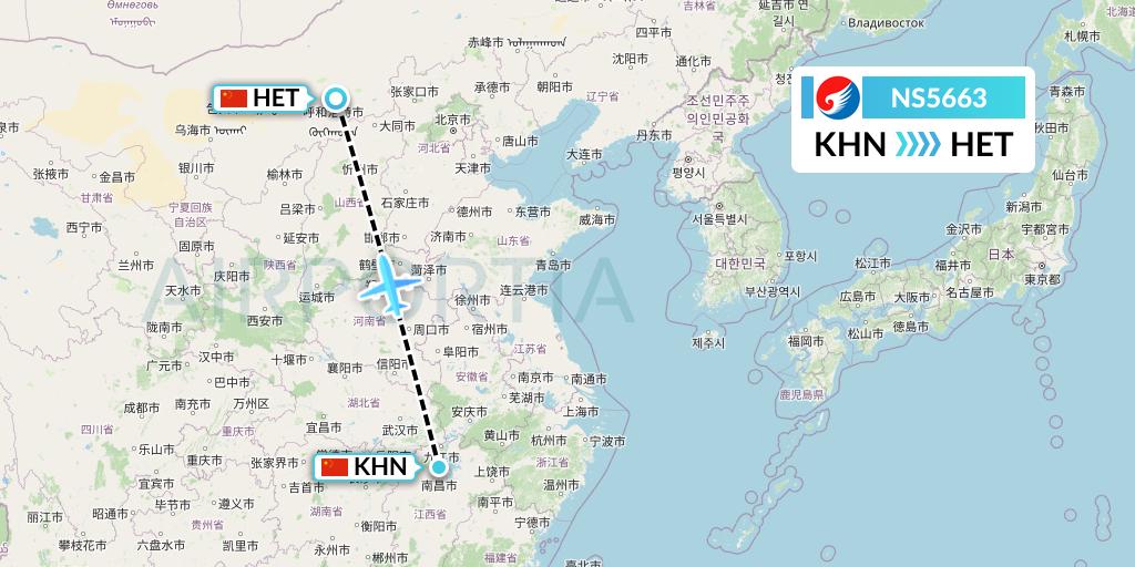 NS5663 Hebei Airlines Flight Map: Nanchang to Hohhot