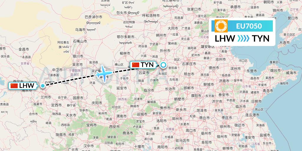 EU7050 Chengdu Airlines Flight Map: Lanzhou to Taiyuan