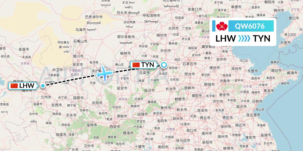 QW6076 Qingdao Airlines Flight Map: Lanzhou to Taiyuan