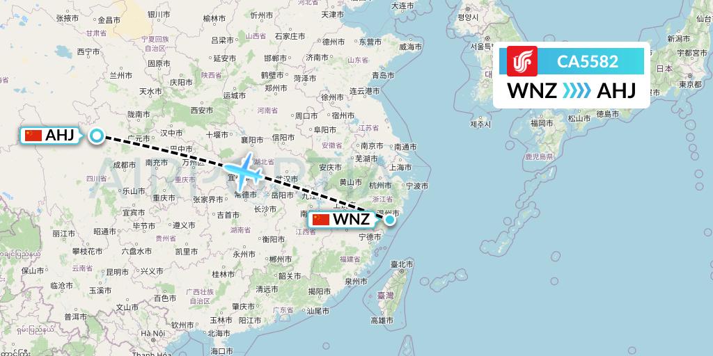 CA5582 Air China Flight Map: Wenzhou to Chengdu
