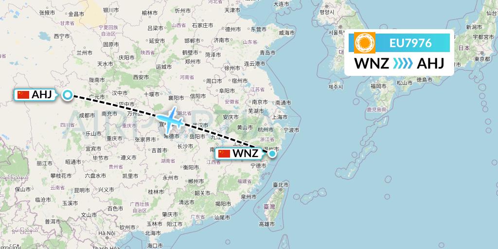 EU7976 Chengdu Airlines Flight Map: Wenzhou to Chengdu