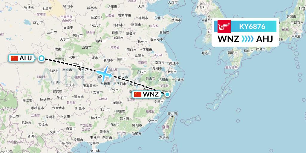 KY6876 Kunming Airlines Flight Map: Wenzhou to Chengdu