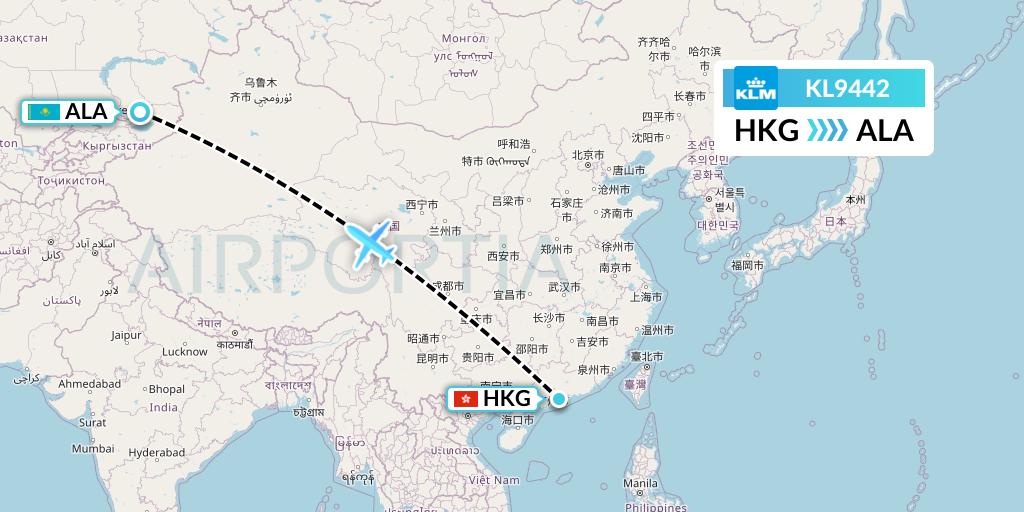 KL9442 KLM Flight Map: Hong Kong to Almaty