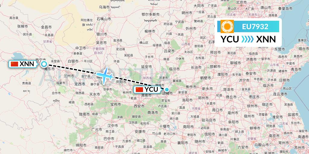 EU7932 Chengdu Airlines Flight Map: Yuncheng to Xining