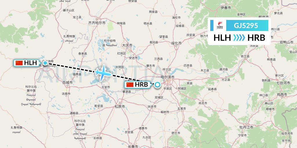 GJ5295 Loong Airlines Flight Map: Ulanhot to Harbin