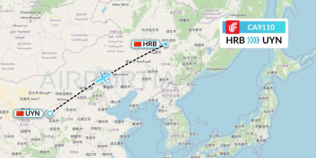CA9110 Air China Flight Map: Harbin to Yulin