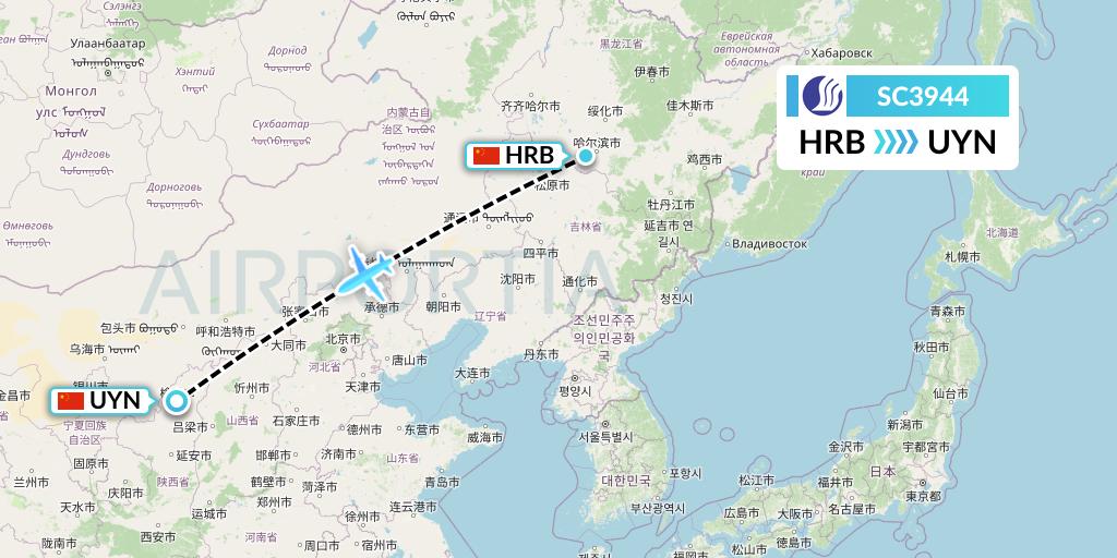 SC3944 Shandong Airlines Flight Map: Harbin to Yulin