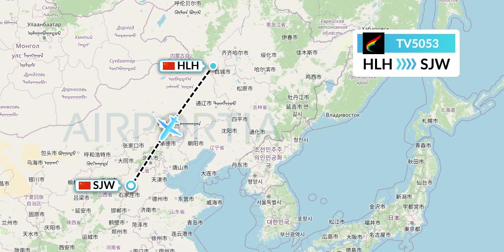 TV5053 Tibet Airlines Flight Map: Ulanhot to Shijiazhuang
