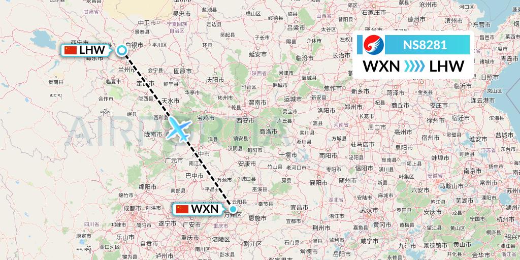 NS8281 Hebei Airlines Flight Map: Wanzhou to Lanzhou