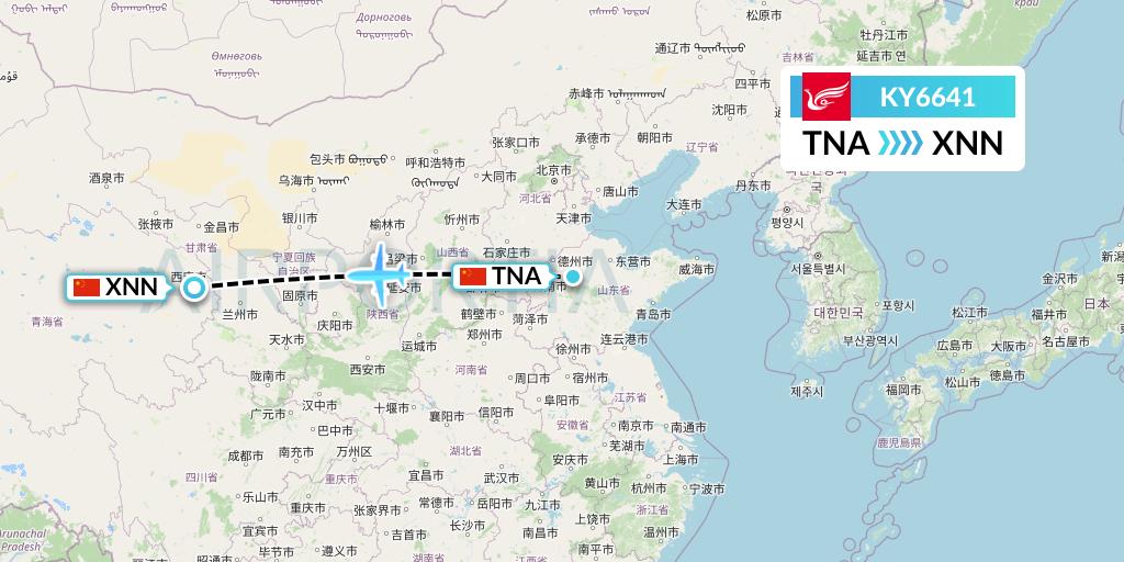KY6641 Kunming Airlines Flight Map: Jinan to Xining