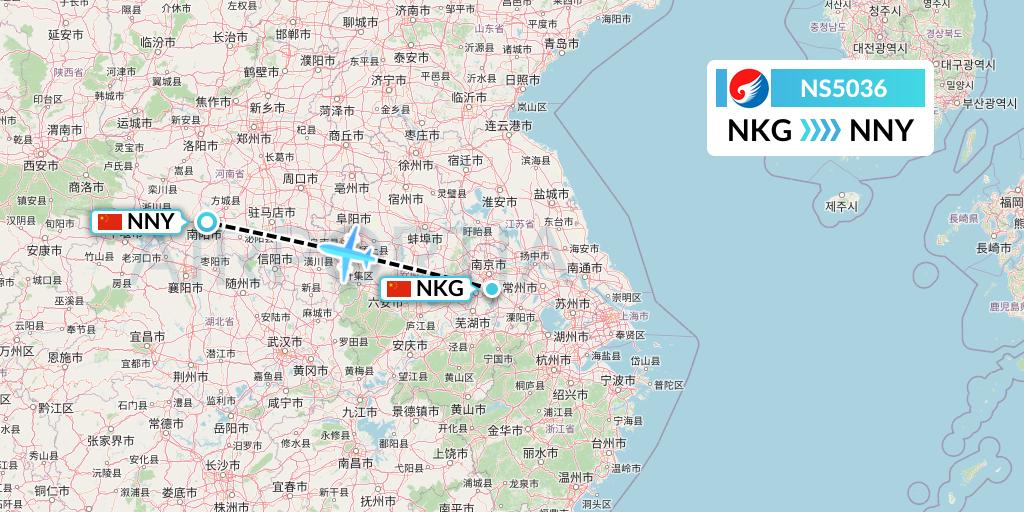 NS5036 Hebei Airlines Flight Map: Nanjing to Nanyang